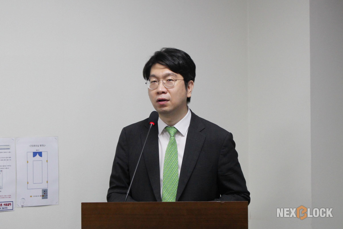 ▲비댁스 류홍열 대표는 ‘디지털자산 법인시장 개방의 의의와 커스터디의 역할’을 주제로 발제했다