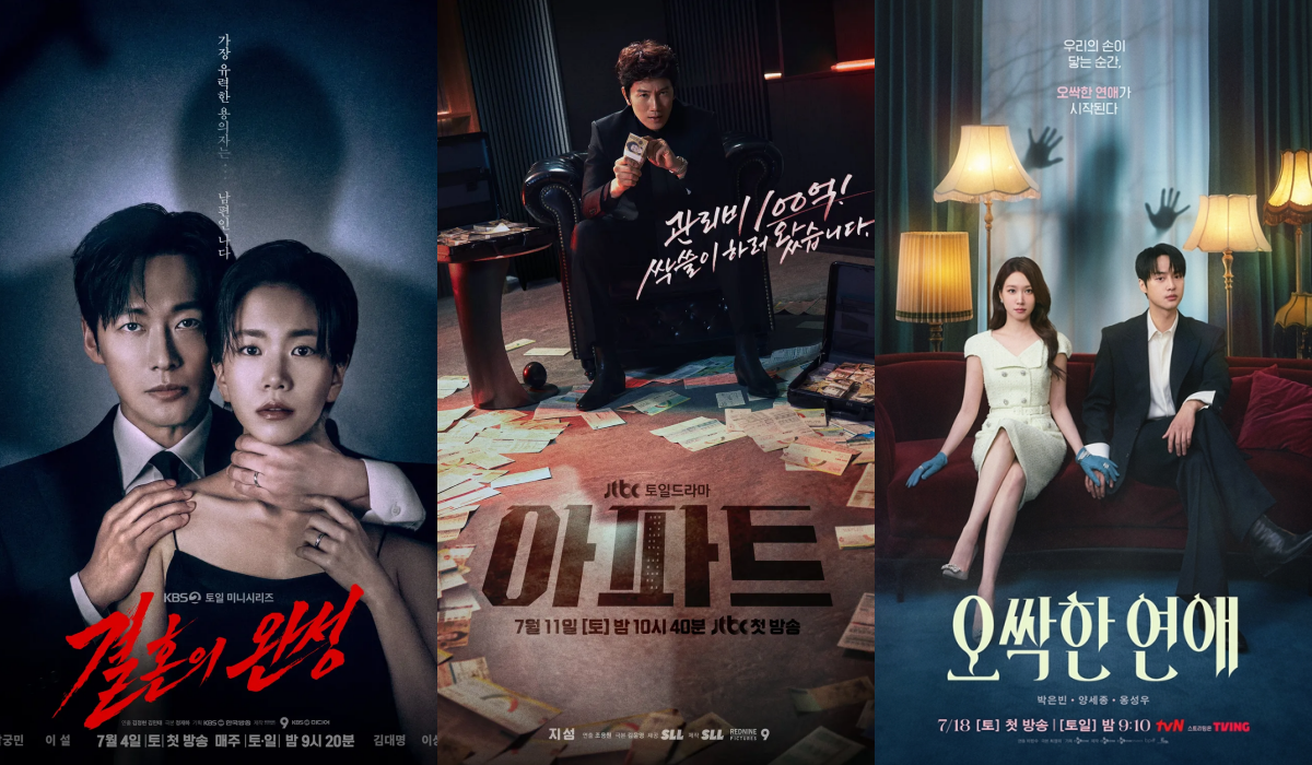 ▲(사진제공=KBS2 '결혼의 완성', JTBC '아파트', tvN '오싹한 연애')