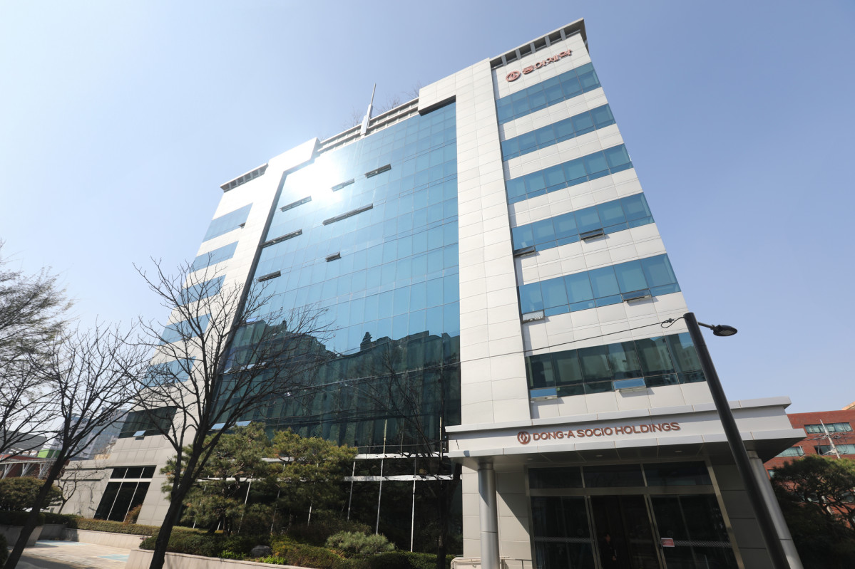 (사진제공=동아쏘시오홀딩스)