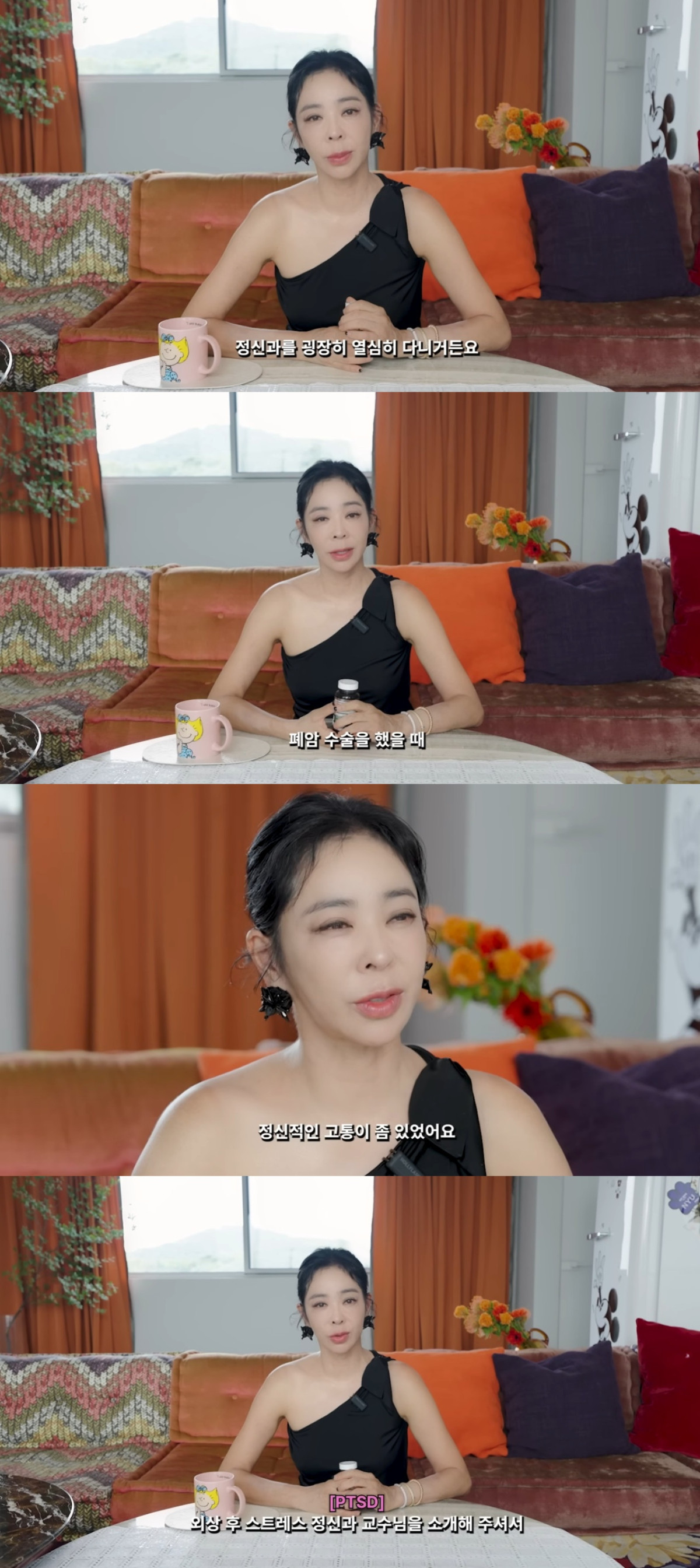(출처=유튜브 채널 '혜영이는 못말려' 캡처)
