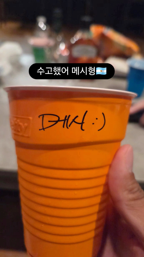 ▲임영웅(사진=임영웅 SNS)