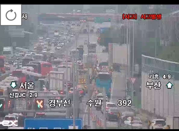 ▲[속보] 경부선 수원 부근 사고 발생 (출처=로드플러스 캡처)
