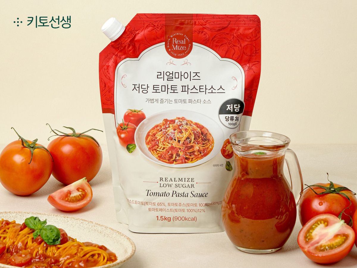 (사진제공=넛지헬스케어)