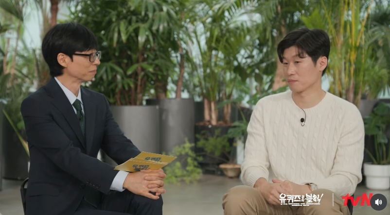▲'유 퀴즈 온 더 블록'에 출연한 박지성(오른쪽)과 유재석. (출처=tvN '유 퀴즈 온 더 블록' 공식 SNS)