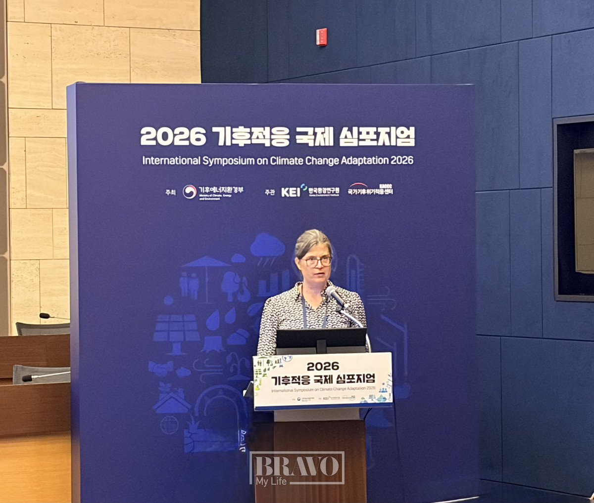 ▲코르넬리아 리트도르프 독일연방환경청(UBA) KomPass 연구위원이 발표하고 있다. (박지수 기자 jsp@)