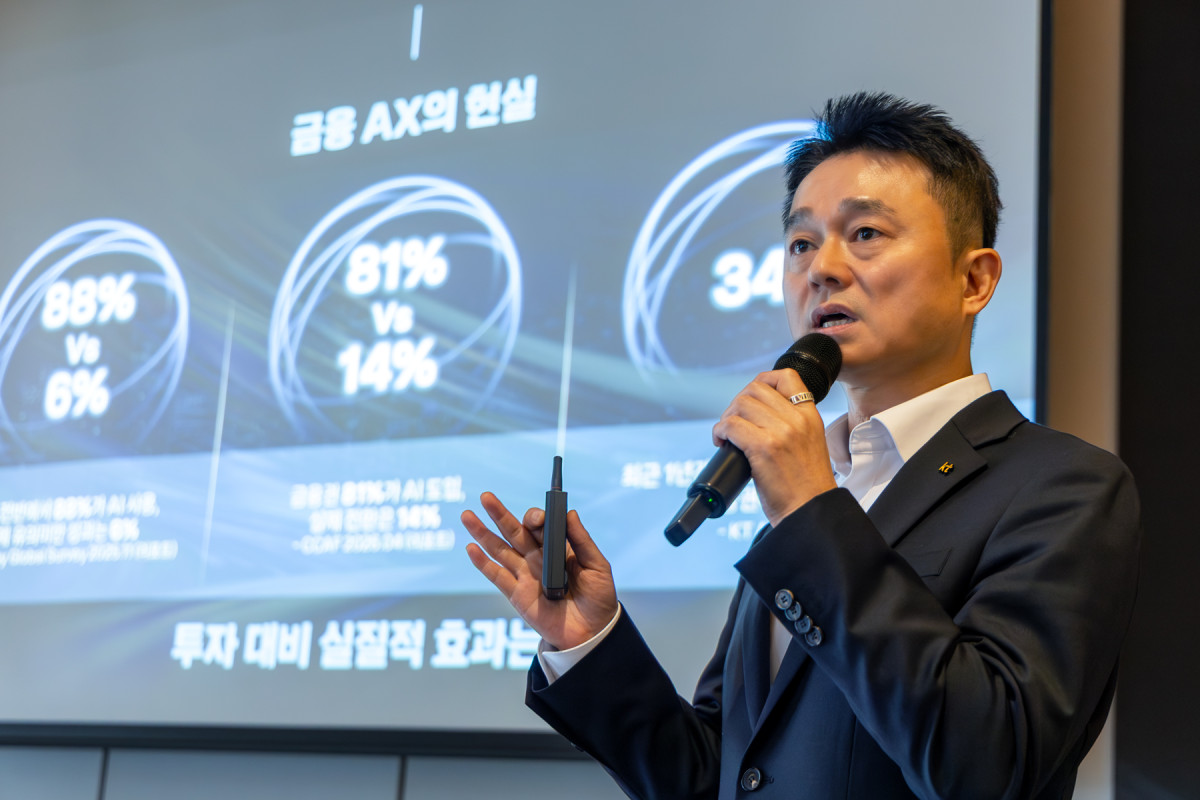 ▲KT AX Engineering본부장 김영민 상무. (사진=KT)