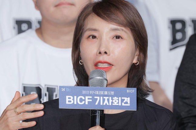 ▲신봉선. (사진제공=부산국제코미디페스티벌조직위원회)