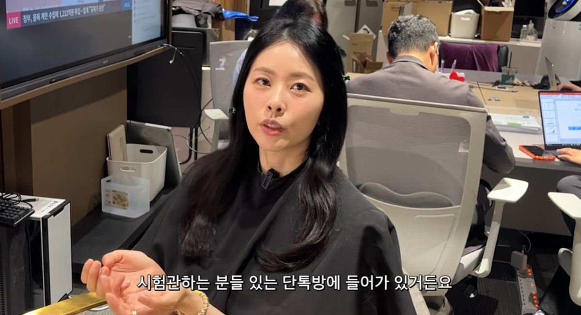 (출처=유튜브 채널 '서동주의 또.도.동' 캡처)