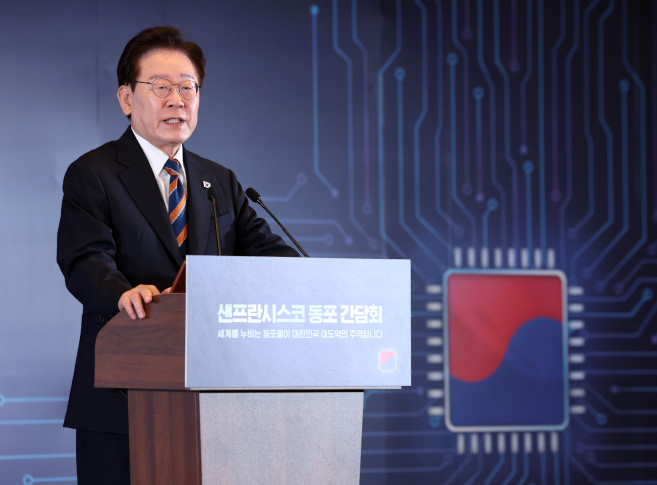 ▲이재명 대통령이 25일(현지시간) 샌프란시스코 한 호텔에서 열린 동포 오찬간담회에서 인사말을 하고 있다. (연합뉴스)