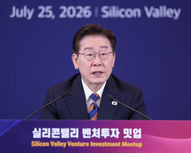 ▲이재명 대통령이 25일(현지시간) 미국 샌프란시스코 한 호텔에서 열린 실리콘밸리 벤처투자 밋업에서 발언하고 있다. (연합뉴스)