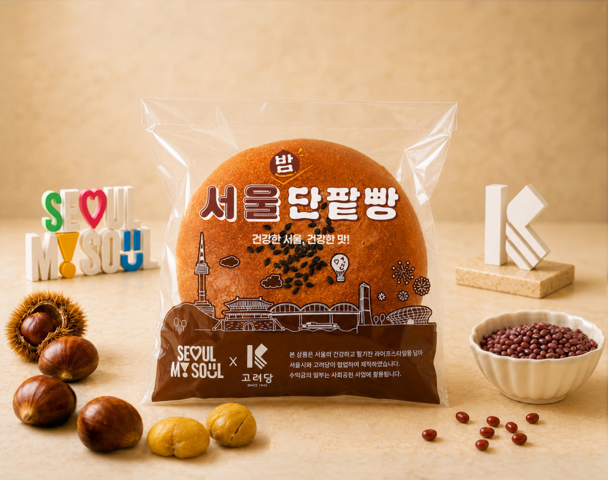 ▲서울밤단팥빵 사진 (서울시)
