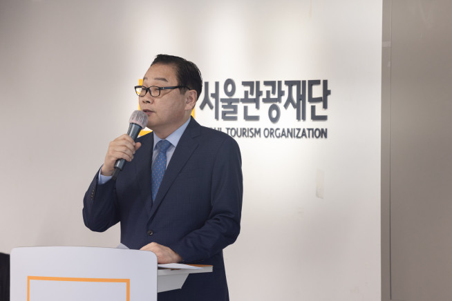 ▲길기연 서울관광재단 대표가 25일 열린 퇴임식에서 발언하고 있다. (사진제공=서울관광재단)