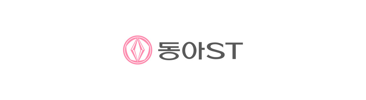 ▲동아ST 로고 (사진제공=동아ST)