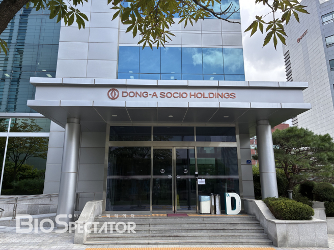 동아쏘시오홀딩스, 2Q 매출 4124억 "전년比 18.9%↑"