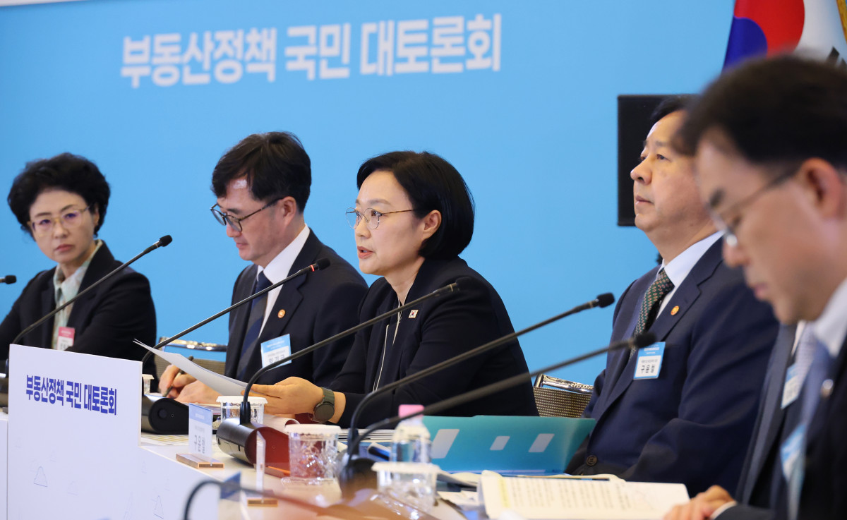 ▲한성숙 국무총리가 27일 서울 중구 대한상공회의소 국제회의장에서 열린 부동산정책 국민 대토론회에 참석, 발언하고 있다. (연합뉴스)
