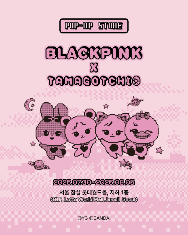 ▲블랙핑크X다마고치 팝업스토어 포스터. (사진제공=롯데백화점)