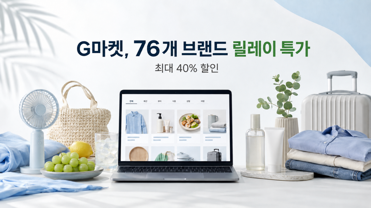 ▲(사진=AI 생성)