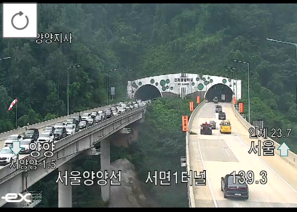 (출처=로드플러스 캡처)