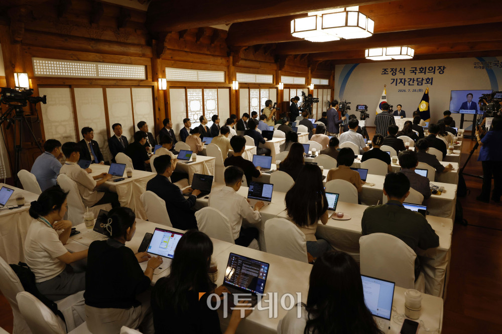 ▲조정식 국회의장이 28일 서울 여의도 국회 사랑재에서 취임 후 첫 기자간담회를 하고 있다. 고이란 기자 photoeran@