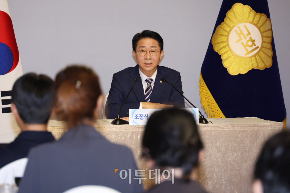 ▲조정식 국회의장이 28일 서울 여의도 국회 사랑재에서 취임 후 첫 기자간담회를 하고 있다. 고이란 기자 photoeran@
