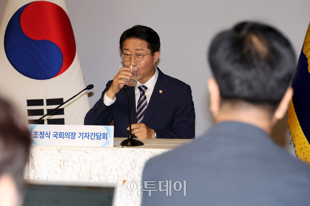 ▲조정식 국회의장이 28일 서울 여의도 국회 사랑재에서 취임 후 첫 기자간담회를 하고 있다. 고이란 기자 photoeran@