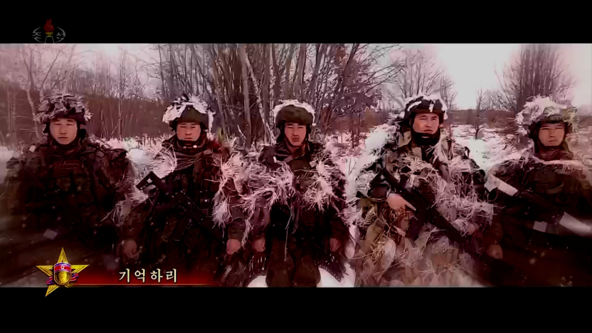 ▲[서울=뉴시스] 북한 조선중앙TV가 30일 러시아-우크라이나 전쟁에 파병된 북한군 찬양 뮤직비디오 '기억하리'를  공개했다. (사진=조선중앙TV 캡쳐) 2025.08.30. photo@newsis.com *재판매 및 DB 금지