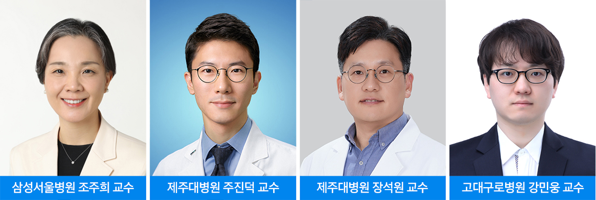 (사진제공=삼성서울병원)