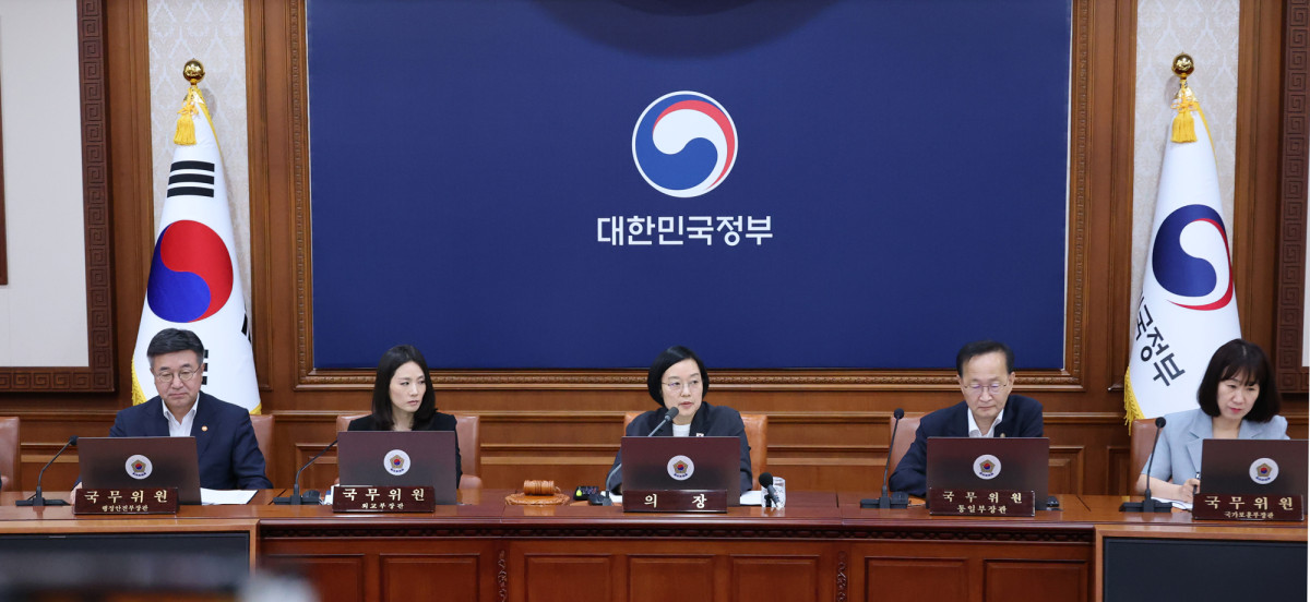▲한성숙 국무총리가 28일 서울 종로구 정부서울청사에서 열린 국무회의에서 발언하고 있다. (연합뉴스)