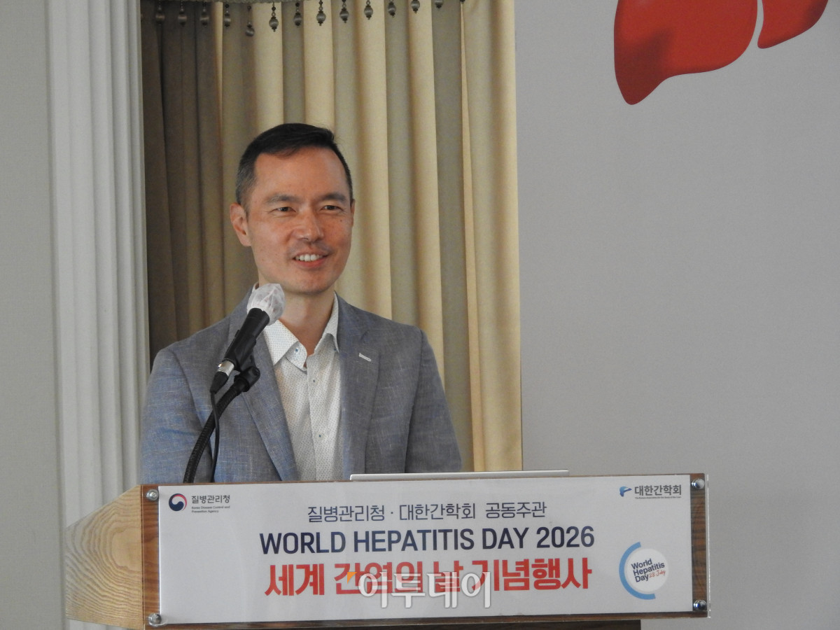 ▲이형민 질병관리청 과장이 세계간염의 날 행사에서 발표하고 있다. (노상우 기자 nswreal@)