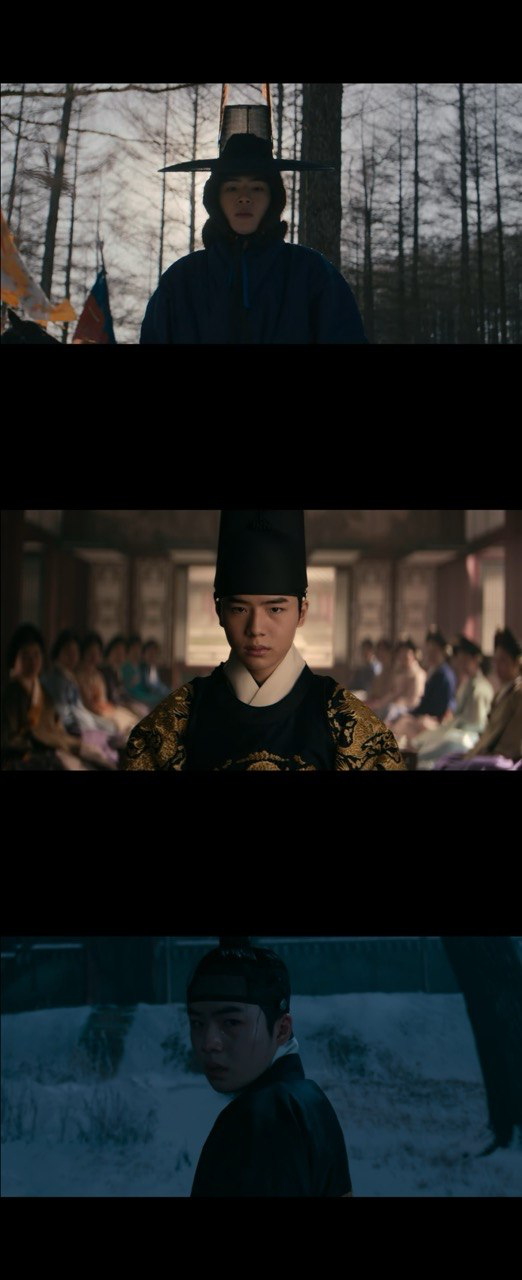▲'동궁' 문우진(사진출처=넷플릭스)