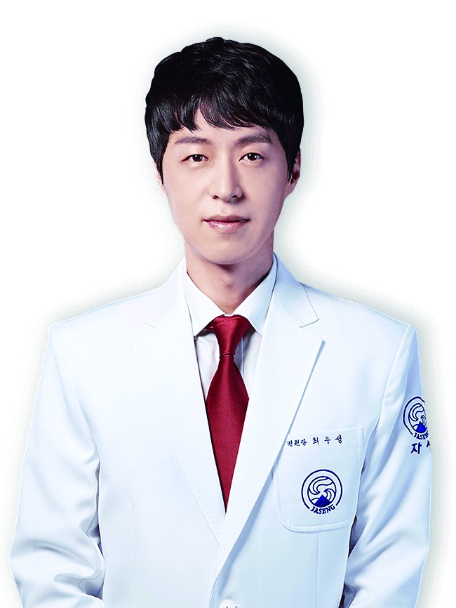 ▲최우성 목동자생한방병원장 