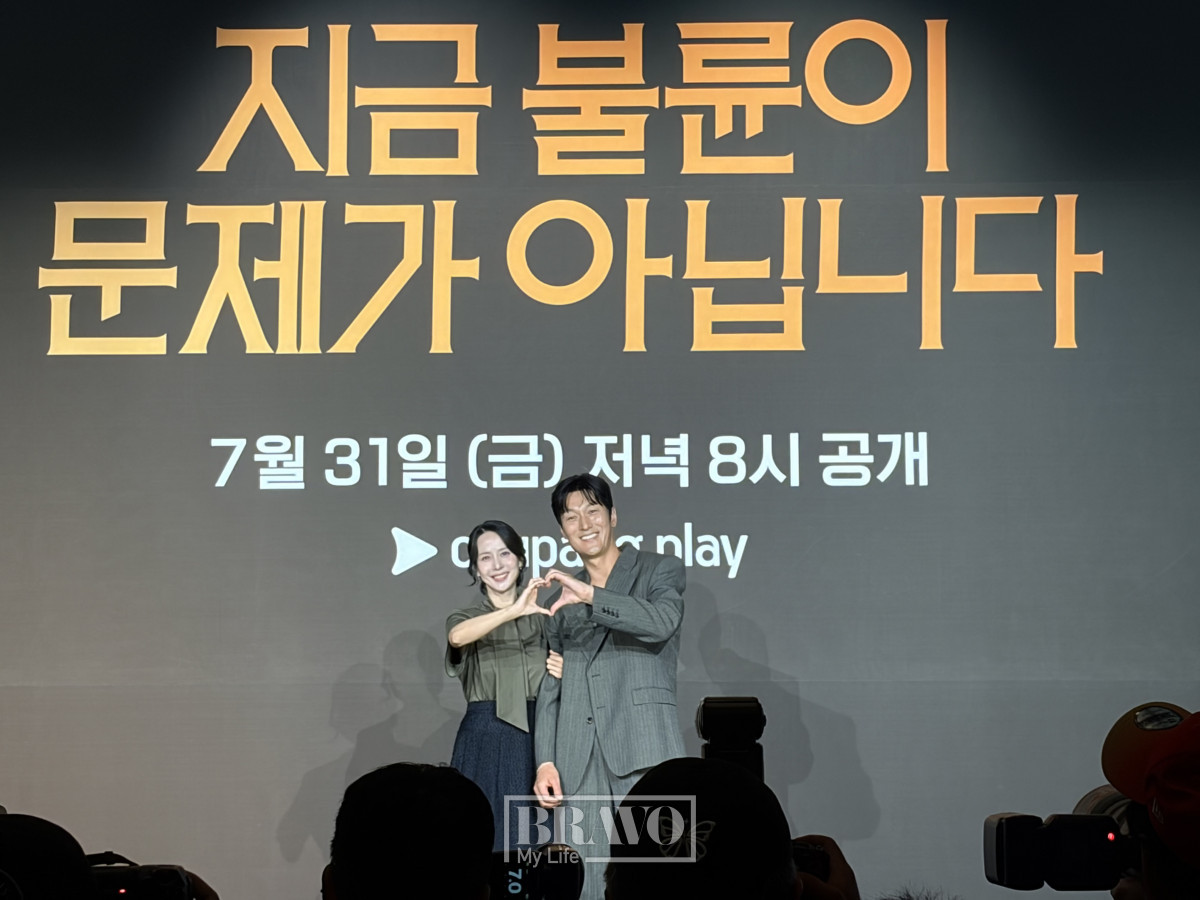 ▲쿠팡플레이 시리즈 '지금 불륜이 문제가 아닙니다'에서 이혼 소송 중인 부부로 출연하는 배우 조여정과 김재철.