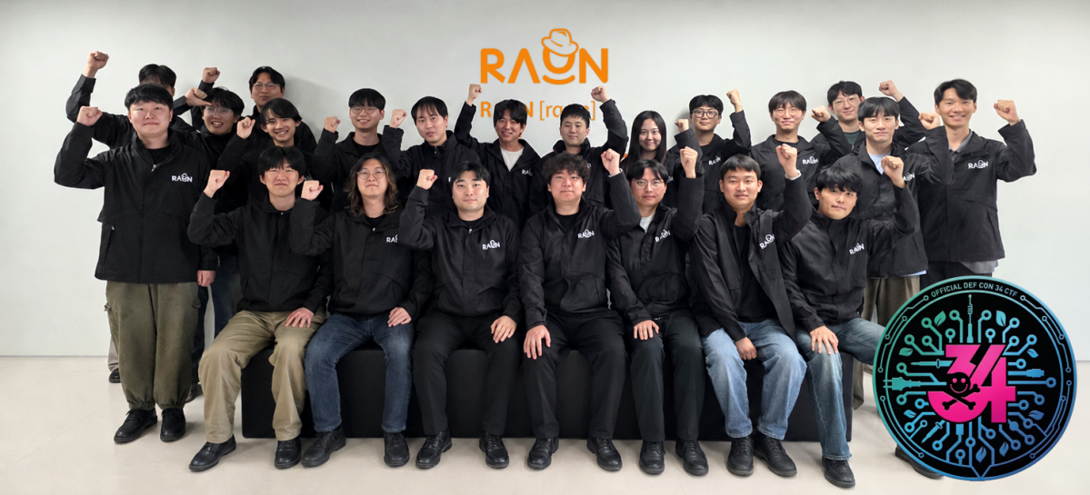 ▲라온시큐어 정예 화이트해커 23명, 해킹 올림픽 '데프콘 CTF' 대거 본선행. (사진제공=라온시큐어)