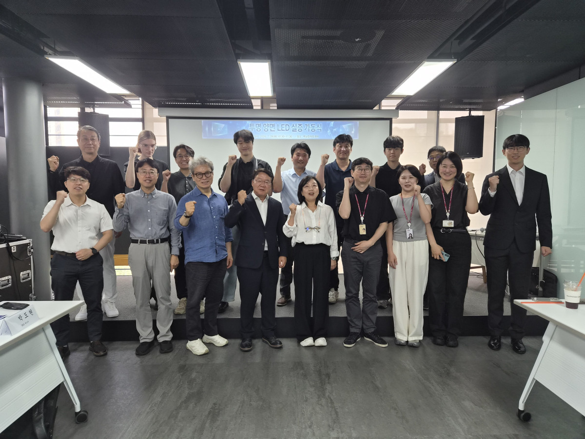 ▲미디어아트 전문 미술관 백남준 아트센터 참석자 사진 (사진=한국디스플레이산업협회)