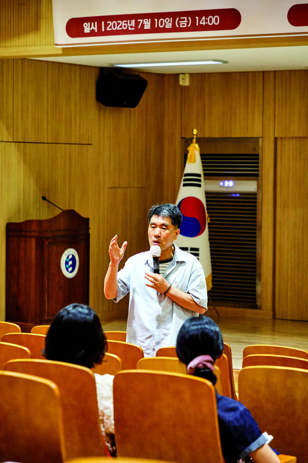 (박진주 프리랜서)