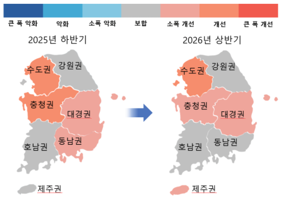 (사진제공=한국은행)