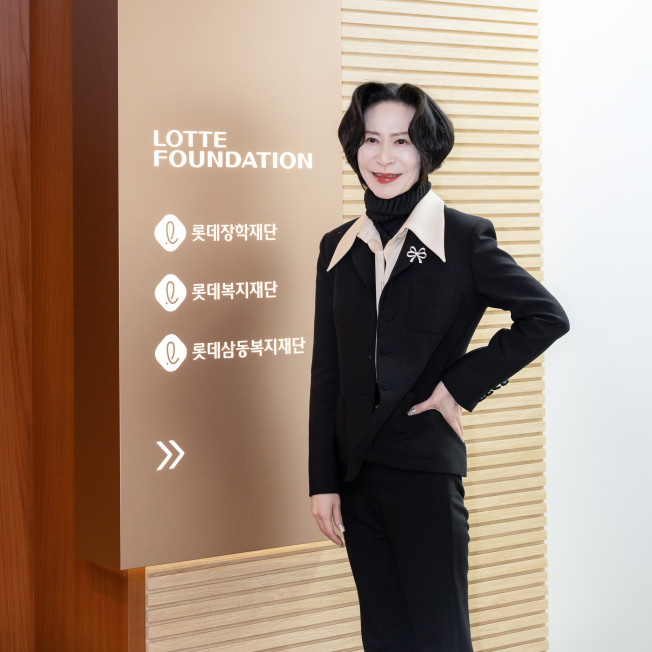 ▲롯데장학재단 장혜선 이사장. (사진제공=롯데장학재단)
