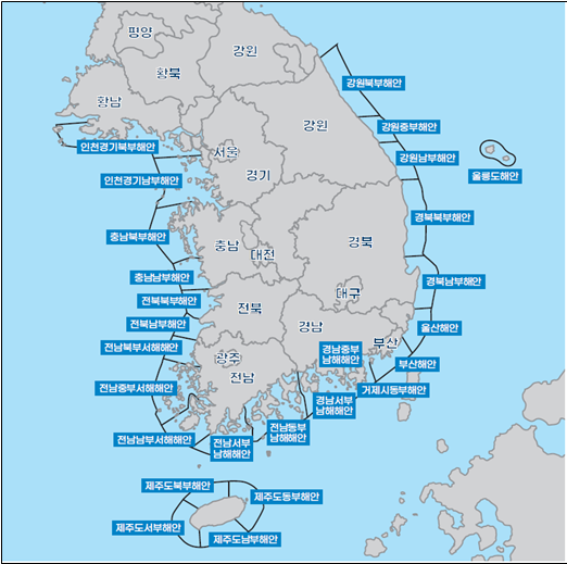 ▲지진해일 특보구역 구분도. (자료제공=기상청)