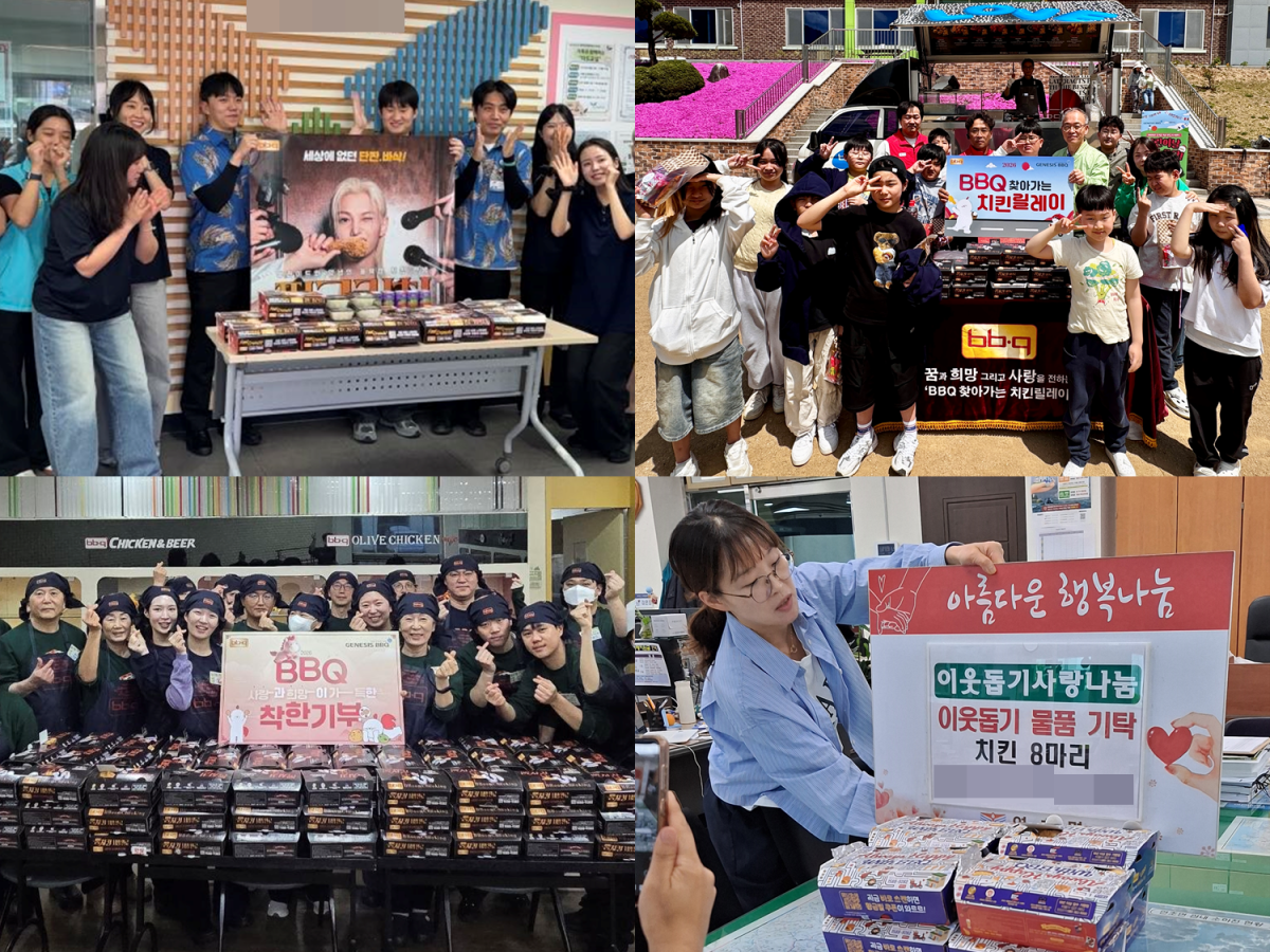 ▲BBQ가 ‘치킨대학 착한기부’, ‘패밀리와 함께하는 치킨릴레이’, ‘찾아가는 치킨릴레이’ 등 사회공헌 활동을 통해 올해 1월부터 7월까지 전국 11개 지역에 총 1만5,000마리의 치킨을 전달했다. (사진제공=BBQ)