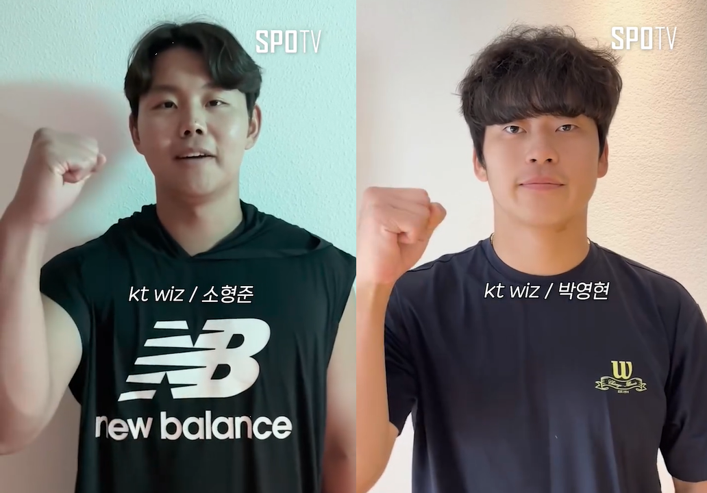 ▲소형준(왼쪽)ㆍ박영현(오른쪽). (사진=스포티비 SNS 캡처)