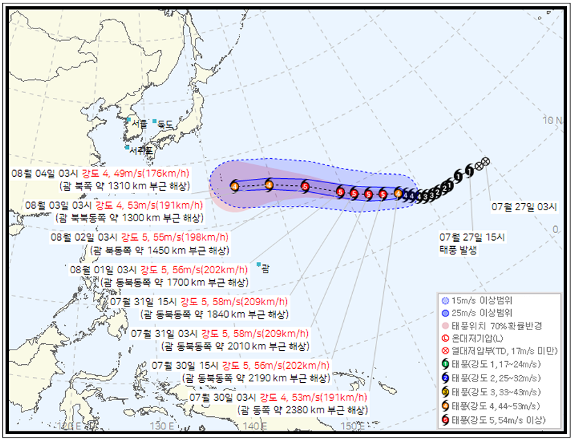 ▲제13호 태풍 돌핀 예상경로 (출처=기상청)