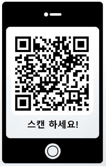 ▲서초구 주차포털 접속 정보무늬(QR) 코드. (사진 제공 = 서울특별시 서초구)