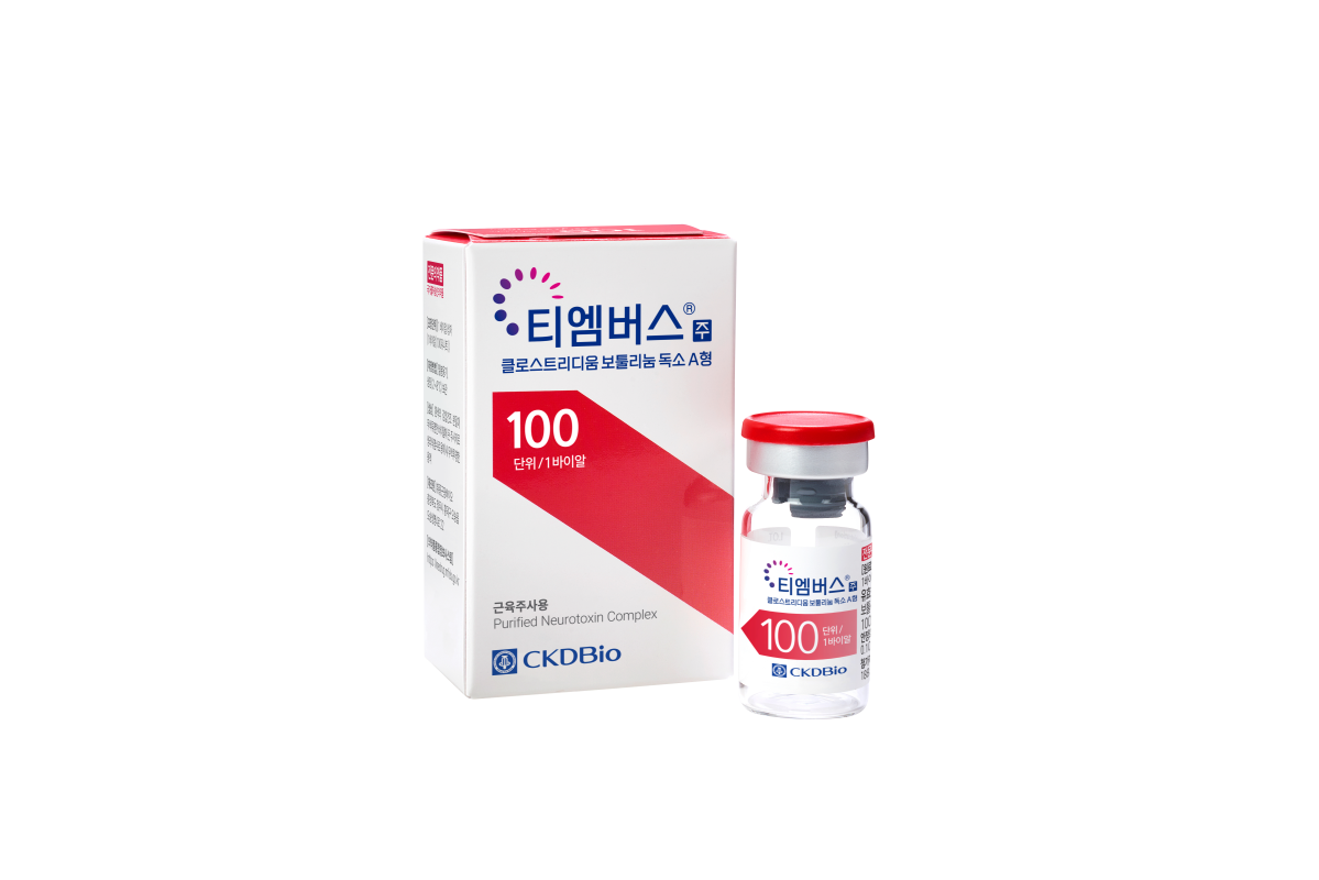 ▲종근당바이오의 보툴리눔 톡신 제제 ‘티엠버스주(TYEMVERS) 100유닛(unit)’ (사진제공=종근당바이오)