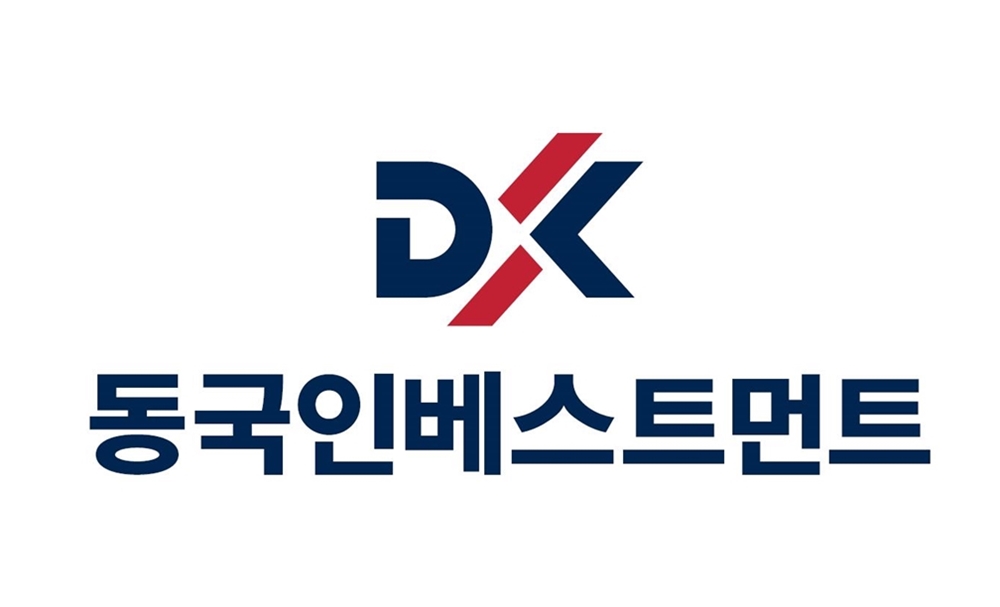 ▲동국제강그룹 기업형벤처캐피탈 동국인베스트먼트 CI (동국제강)
