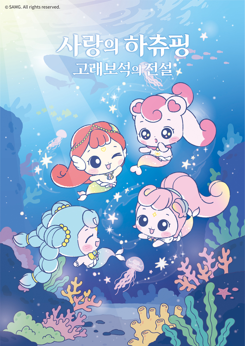 (도씨 제공)