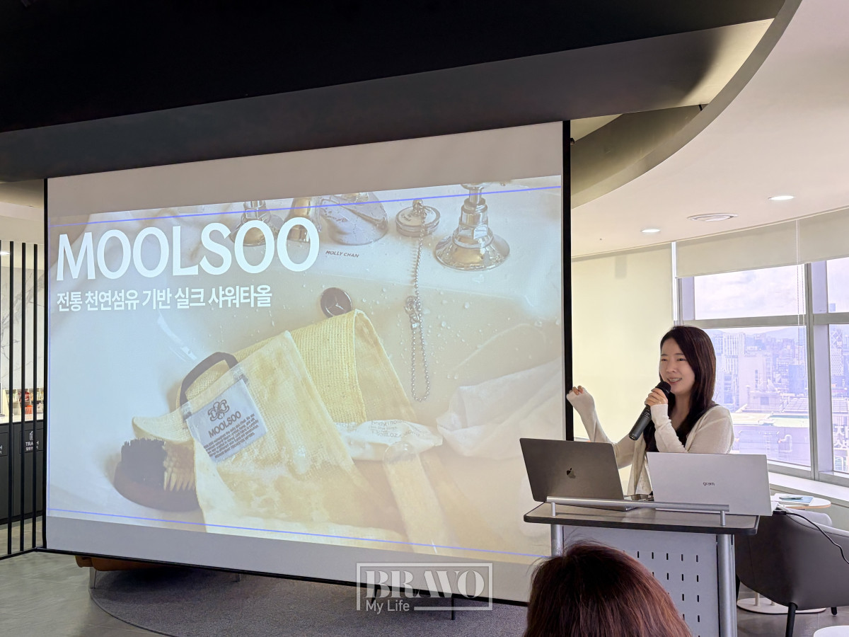 ▲30일 서울 강남구 이투데이빌딩에서 강수지 물수 대표가 제품을 소개하고 있다.