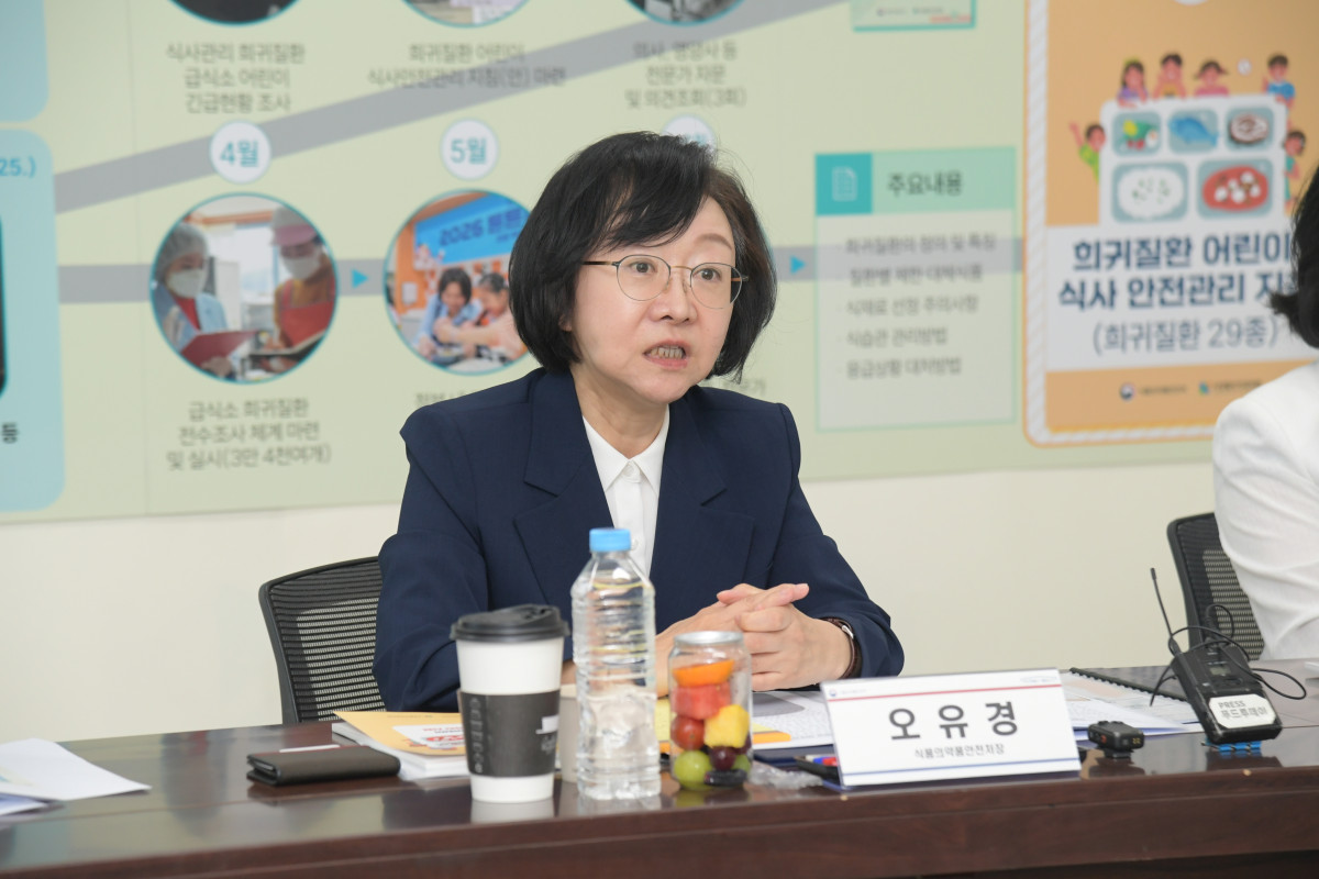 ▲오유경 식품의약품안전처장이 30일 평택시급식관리지원센터에서 열린 간담회에서 발언하고 있다. (사진제공=식품의약품안전처)