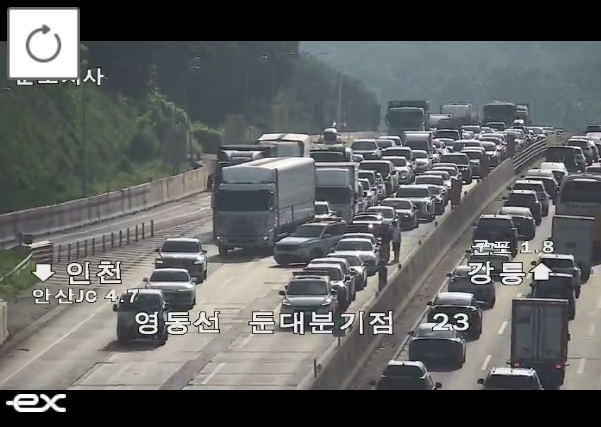▲[속보] 영동고속도로 둔대분기점 사고 발생⋯인천 방향 1차로 통제 (출처=로드플러스 캡처)