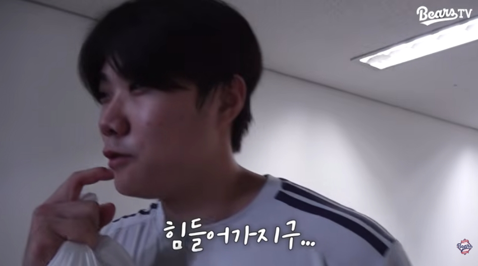 ▲박준순. (출처=유튜브 채널 'BEARS TV' 캡처)
