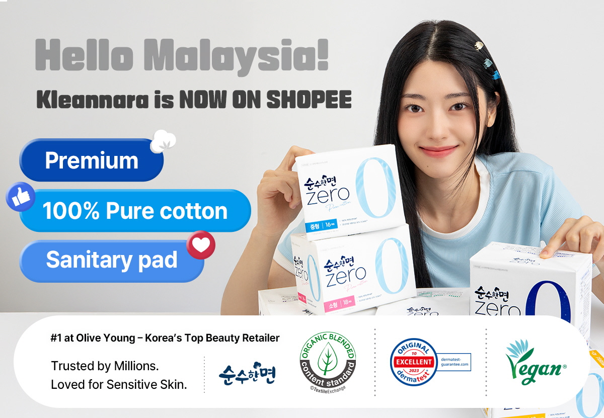 ▲말레이시아 쇼피(Shopee)에 입점한 ‘순수한면’ 제품군 (사진제공=깨끗한나라)